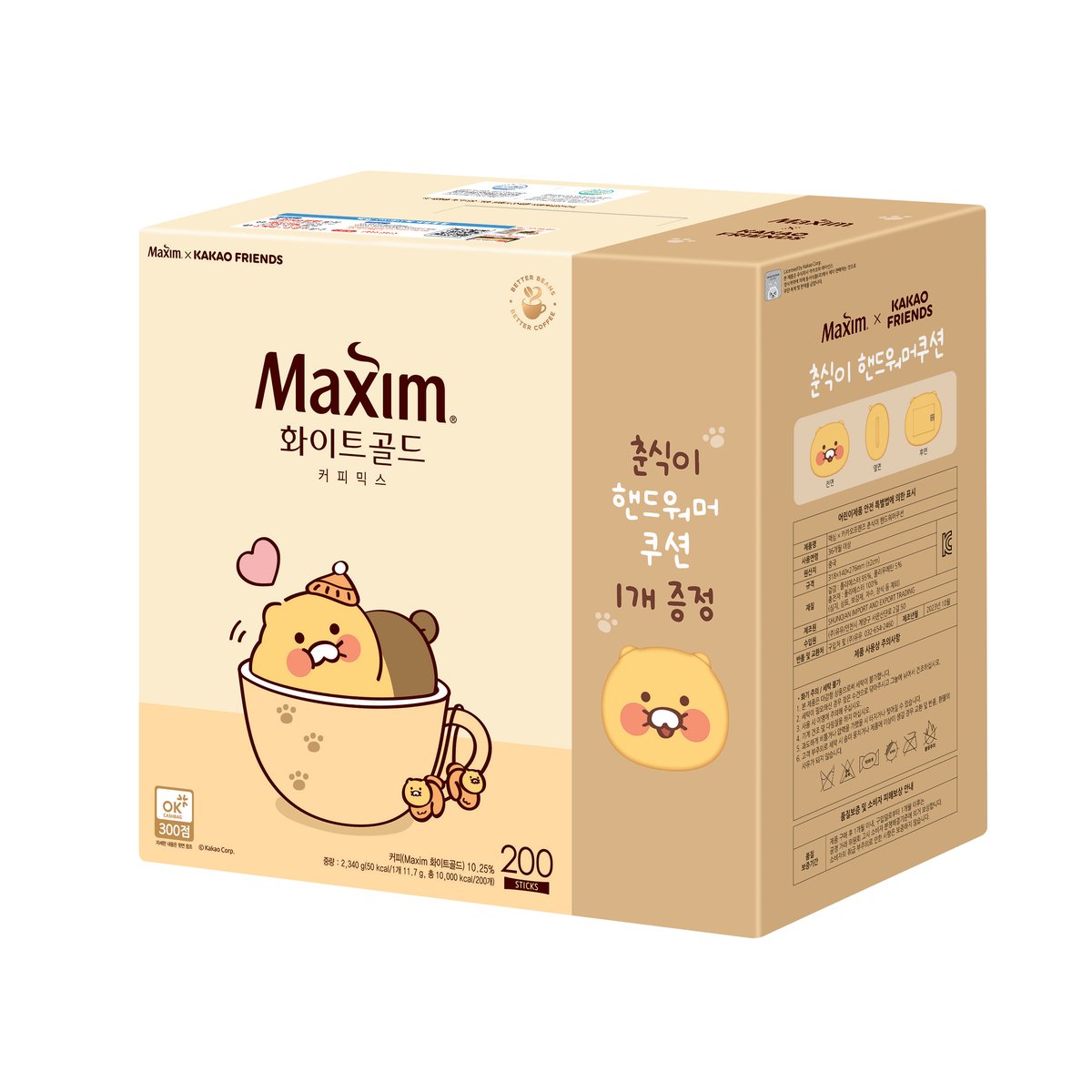 상품 이미지2
