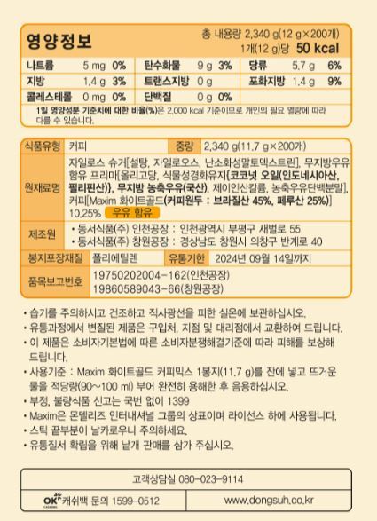 상품 이미지1