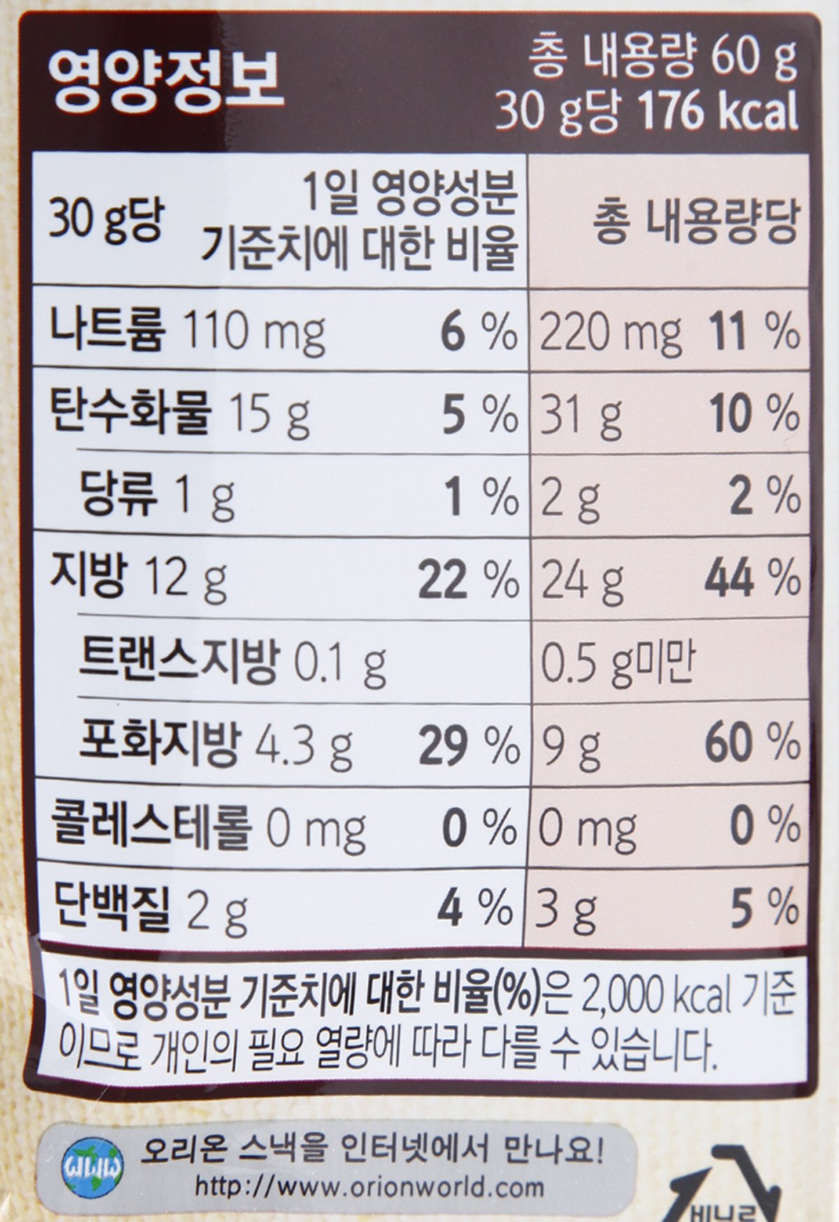 품질표시이미지2