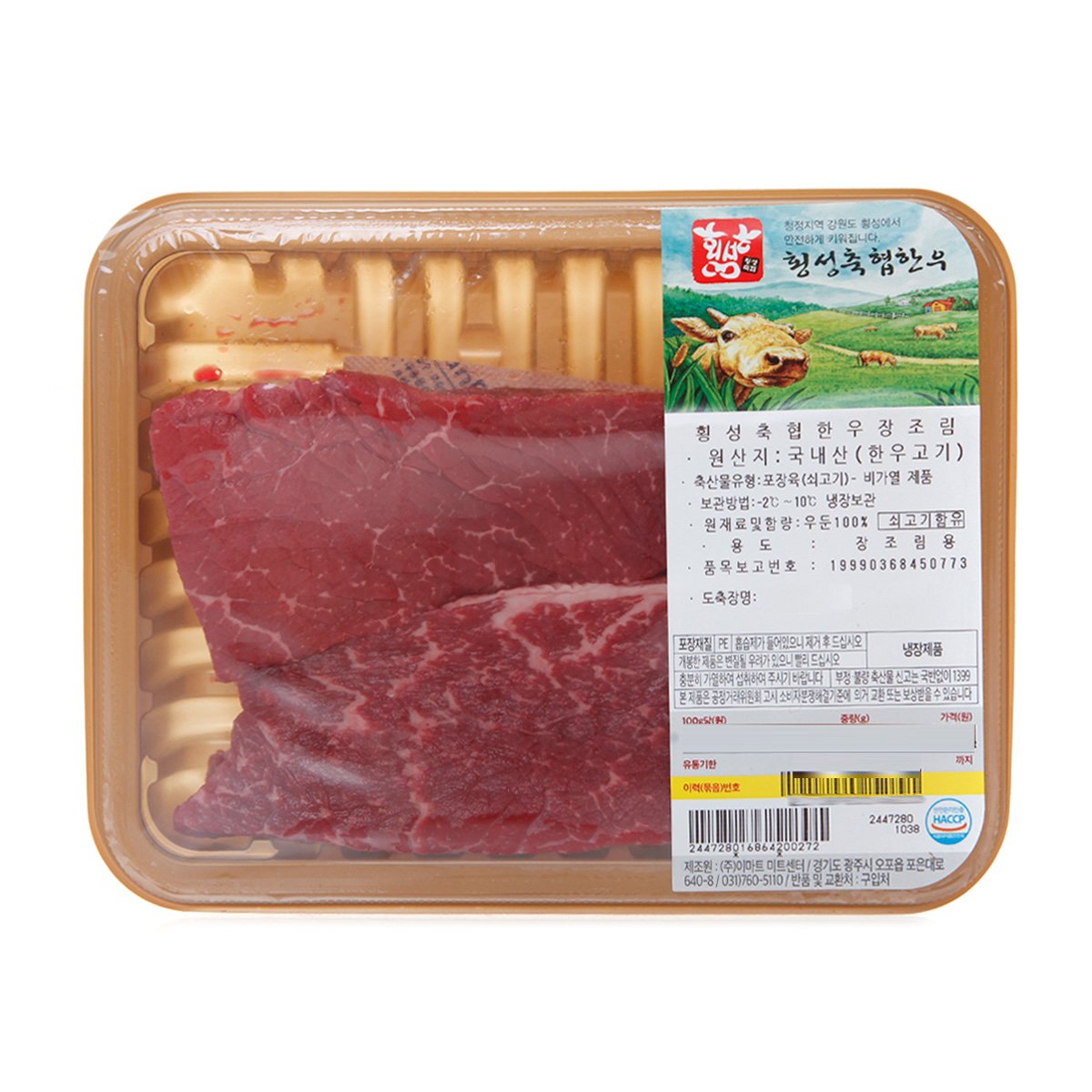 상품 이미지1