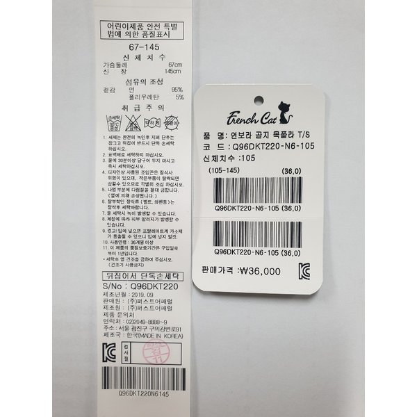 상품 이미지5