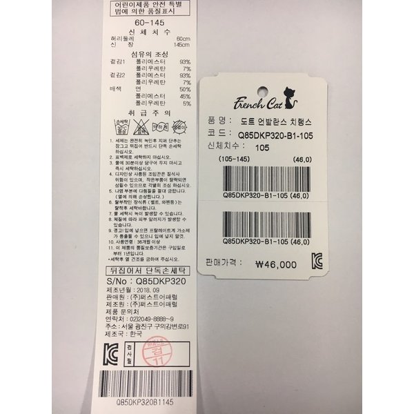 상품 이미지5