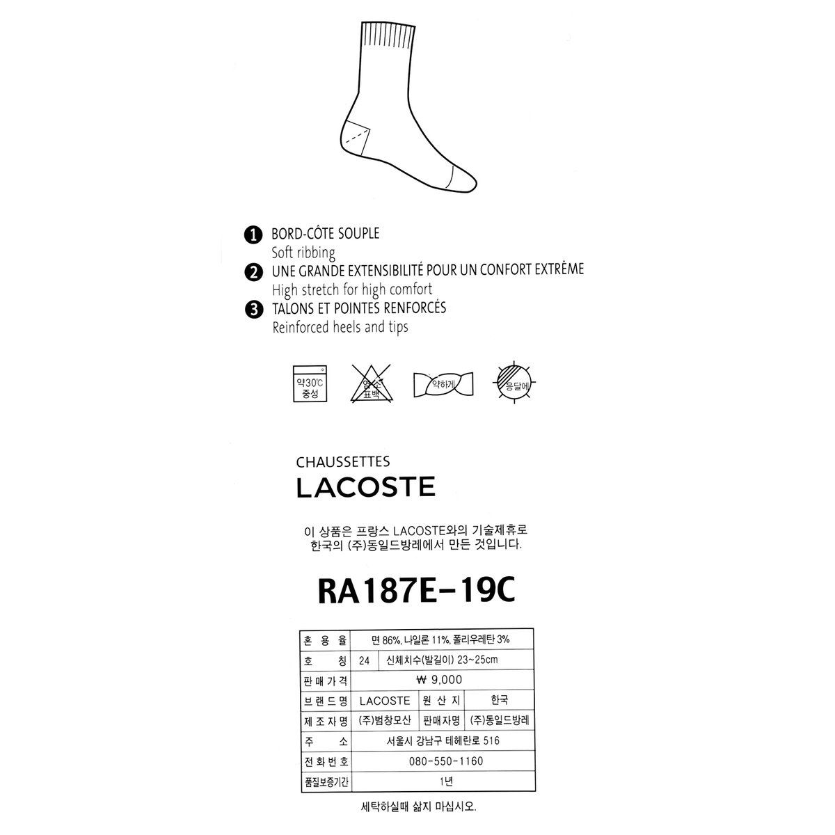 상품 이미지3