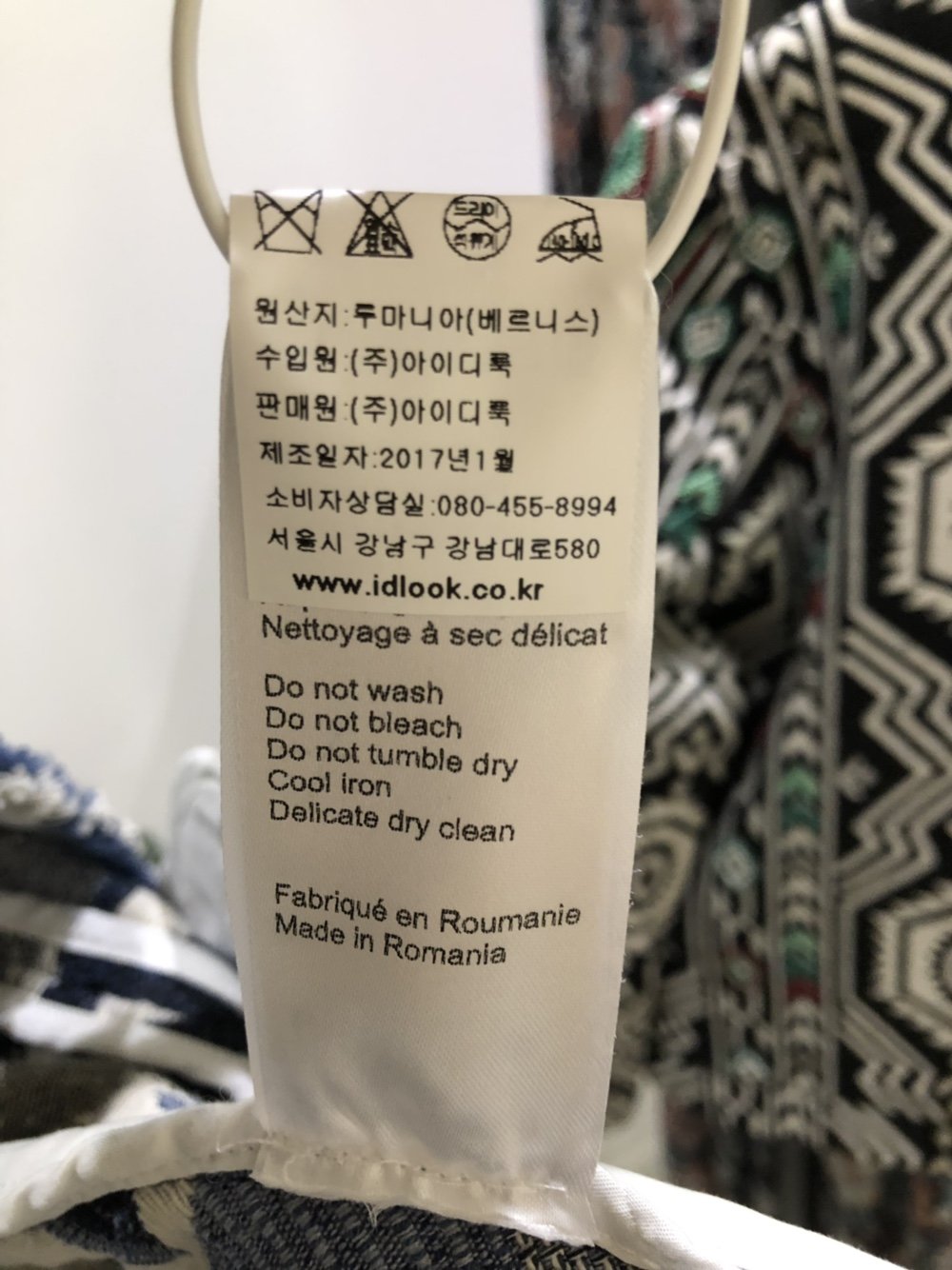 품질표시이미지3
