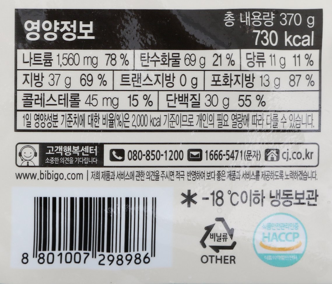 품질표시이미지2
