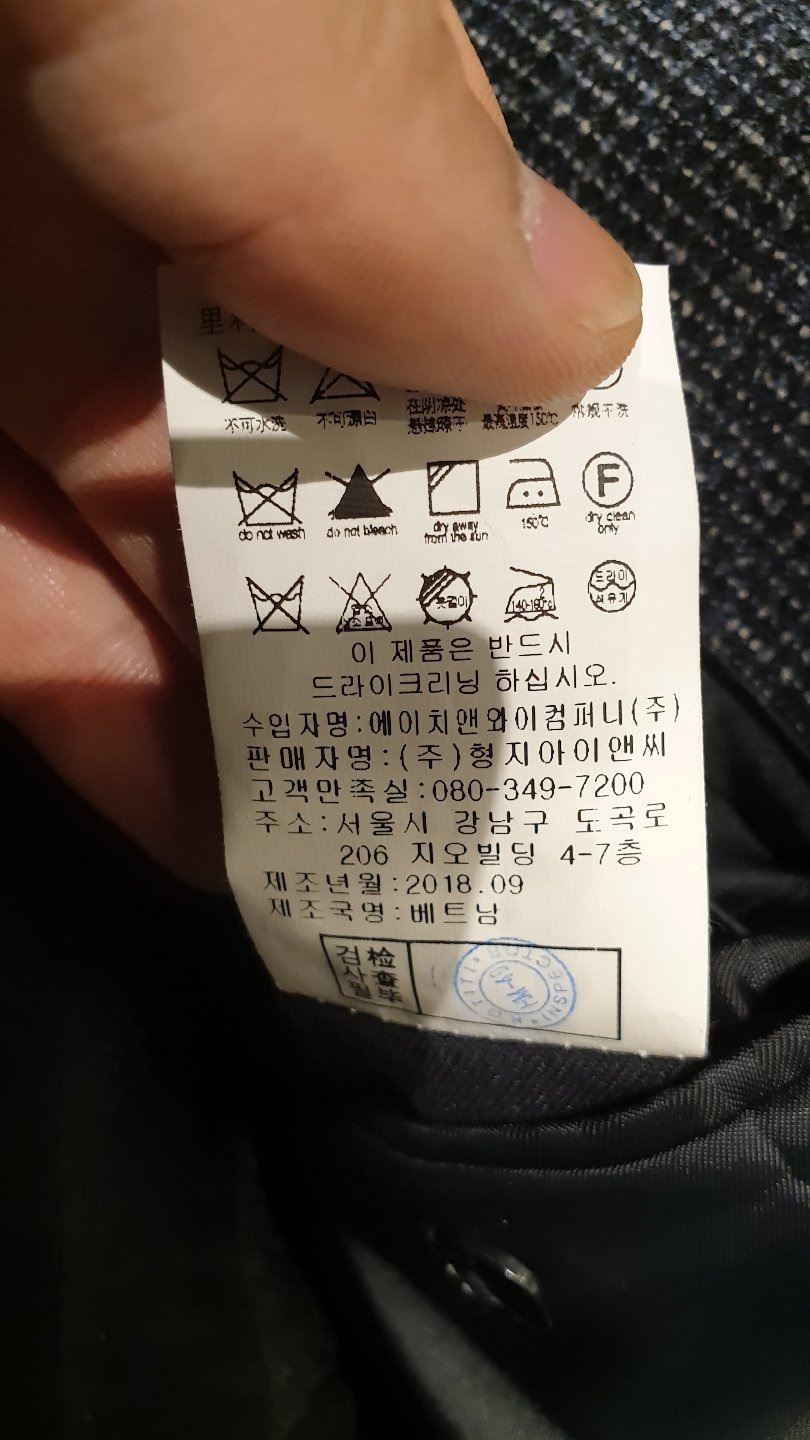 품질표시이미지2