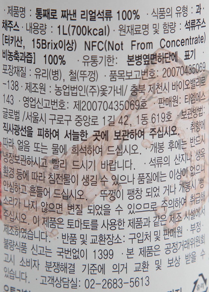품질표시이미지1