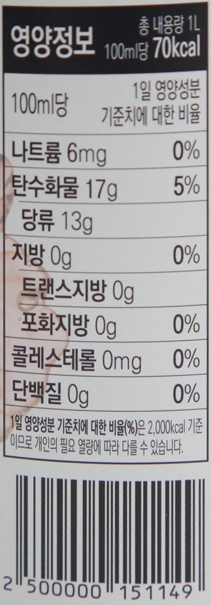 품질표시이미지2