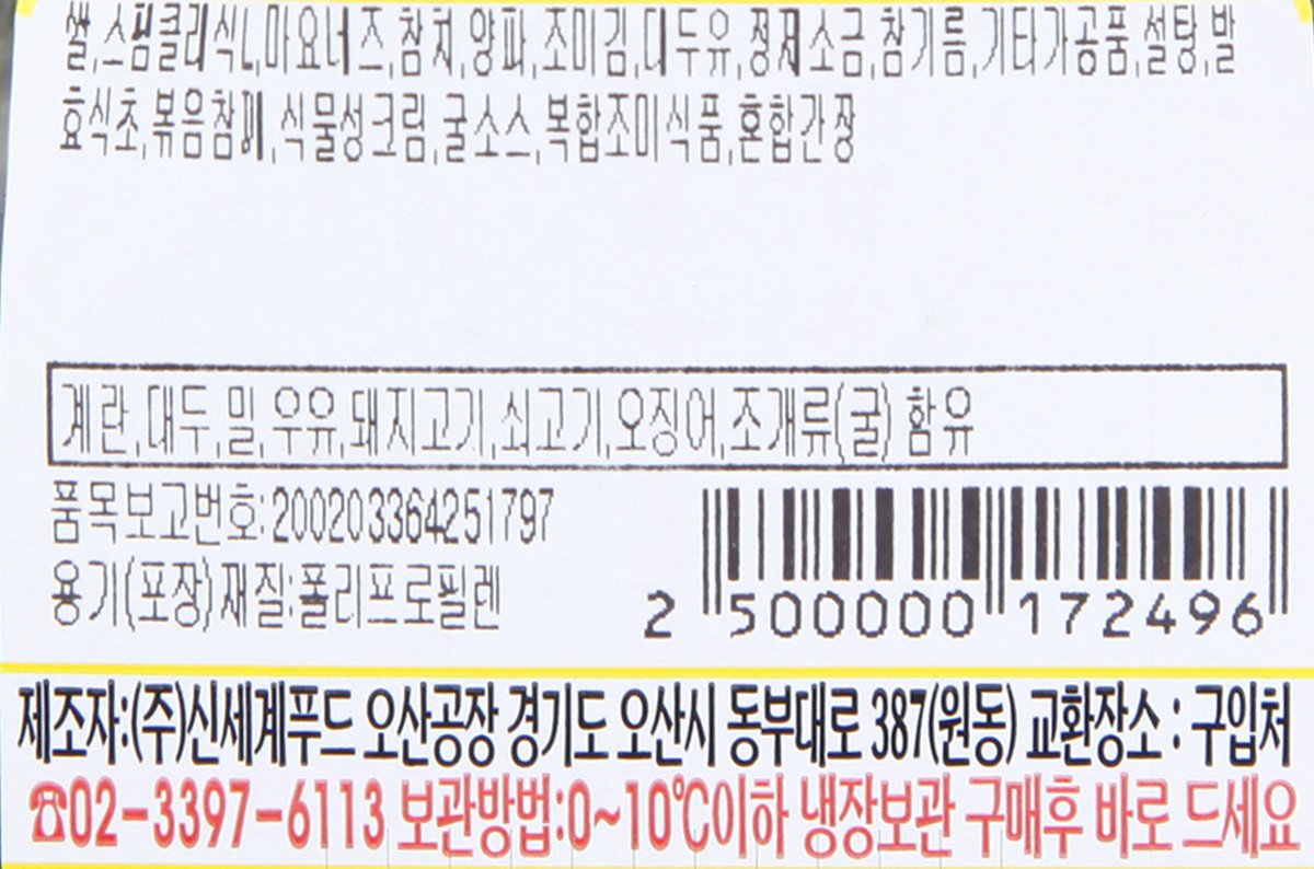 품질표시이미지2