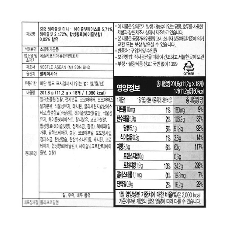 상품 이미지1
