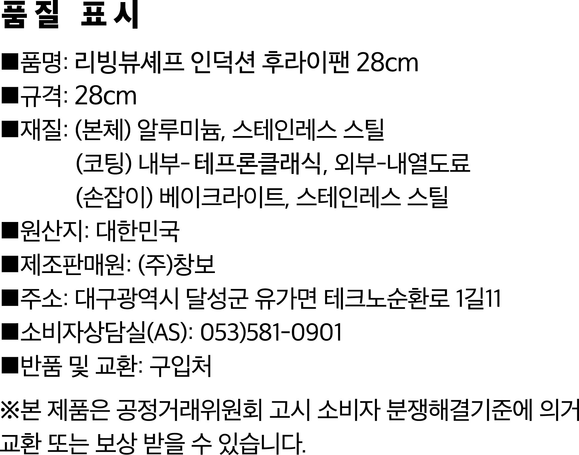 상품 이미지1