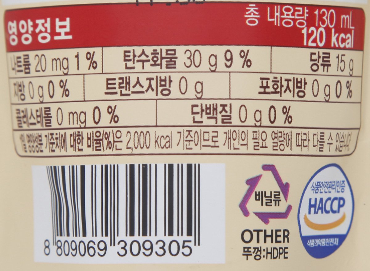 품질표시이미지2