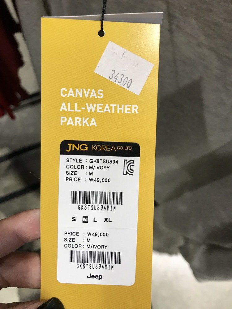 품질표시이미지1