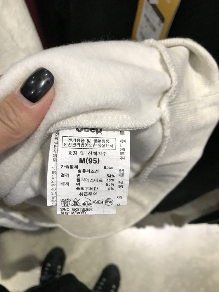 품질표시이미지2