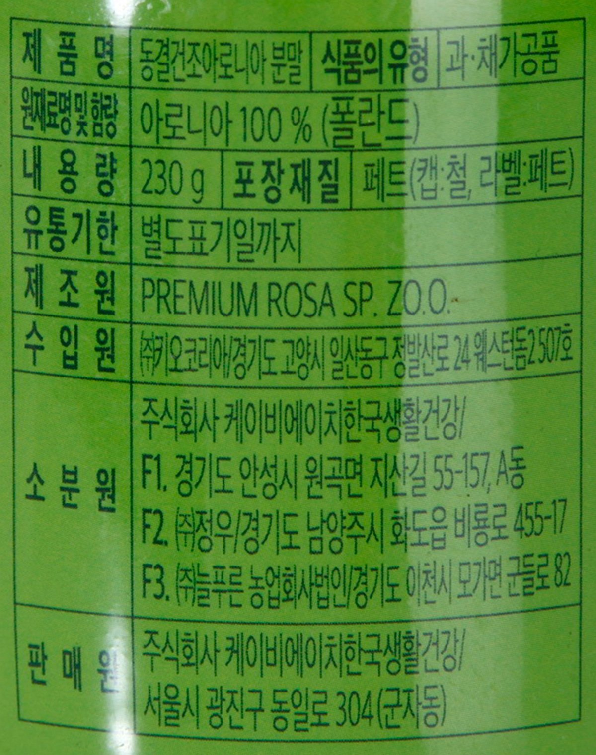 품질표시이미지1