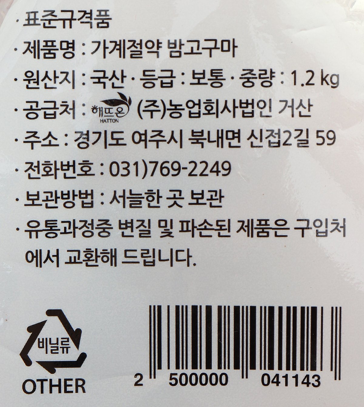 품질표시이미지1