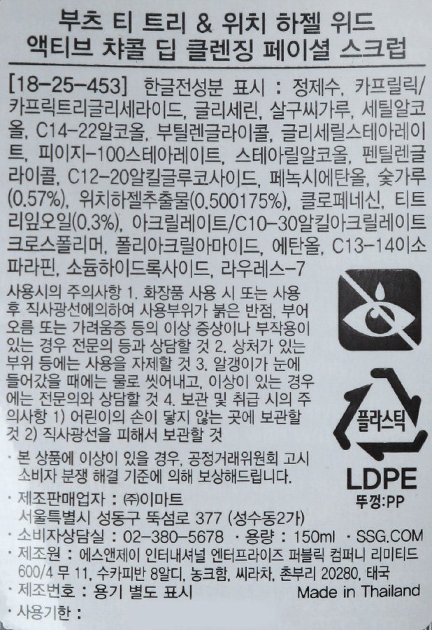 품질표시이미지1