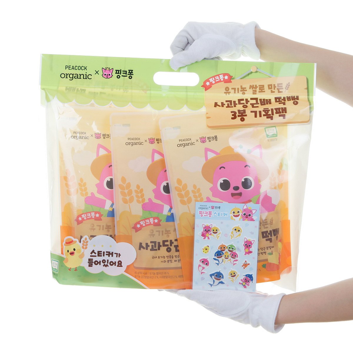 상품 이미지4