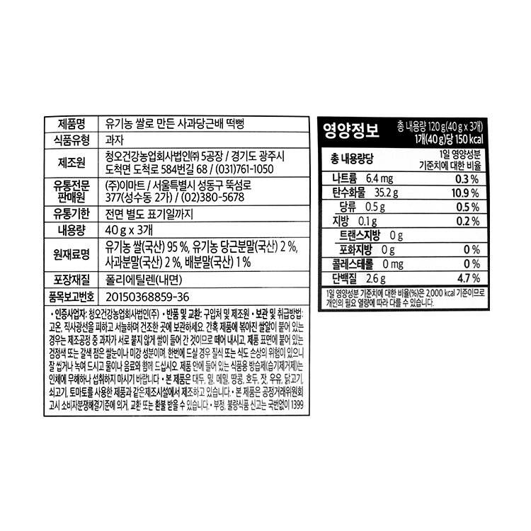 품질표시이미지1