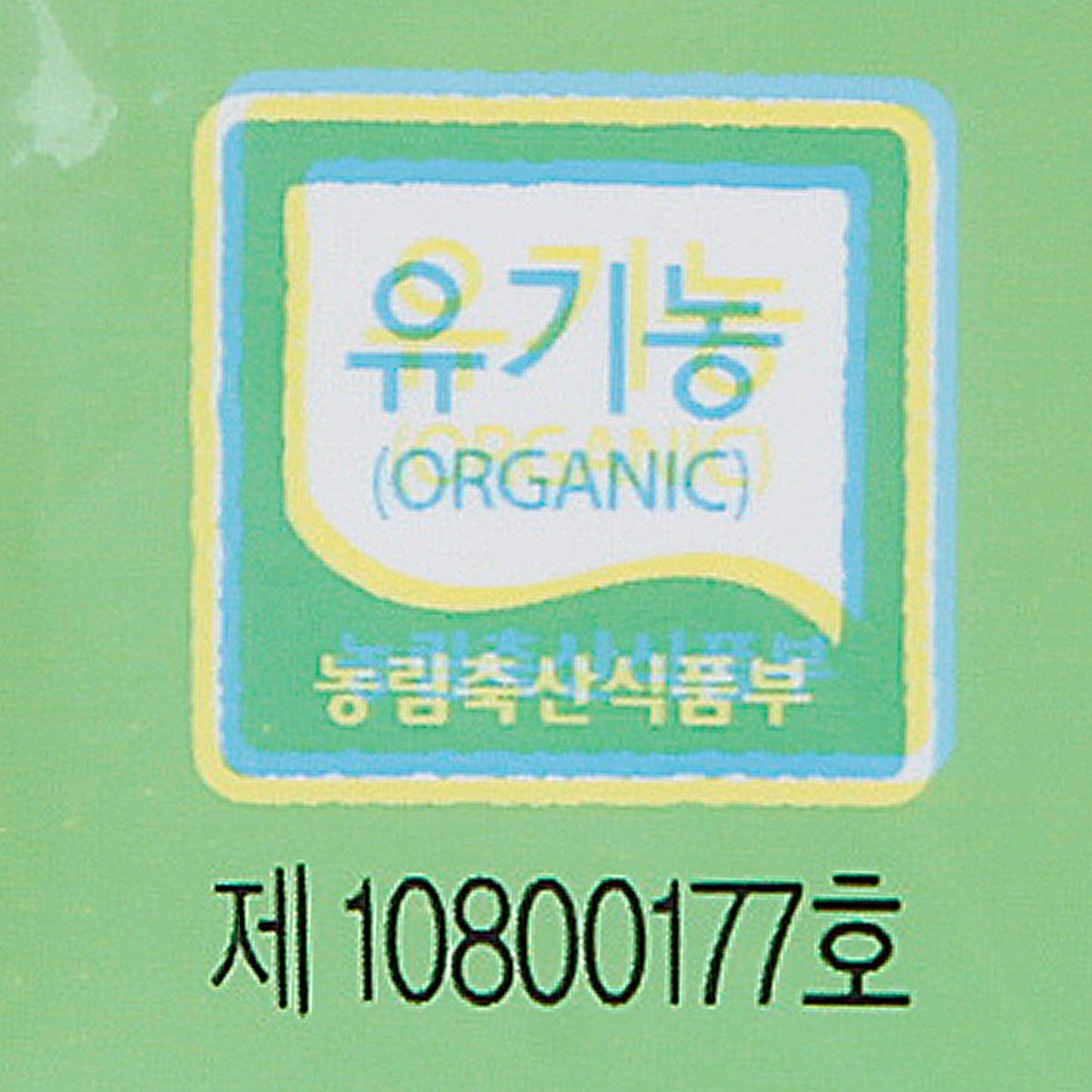 품질표시이미지2