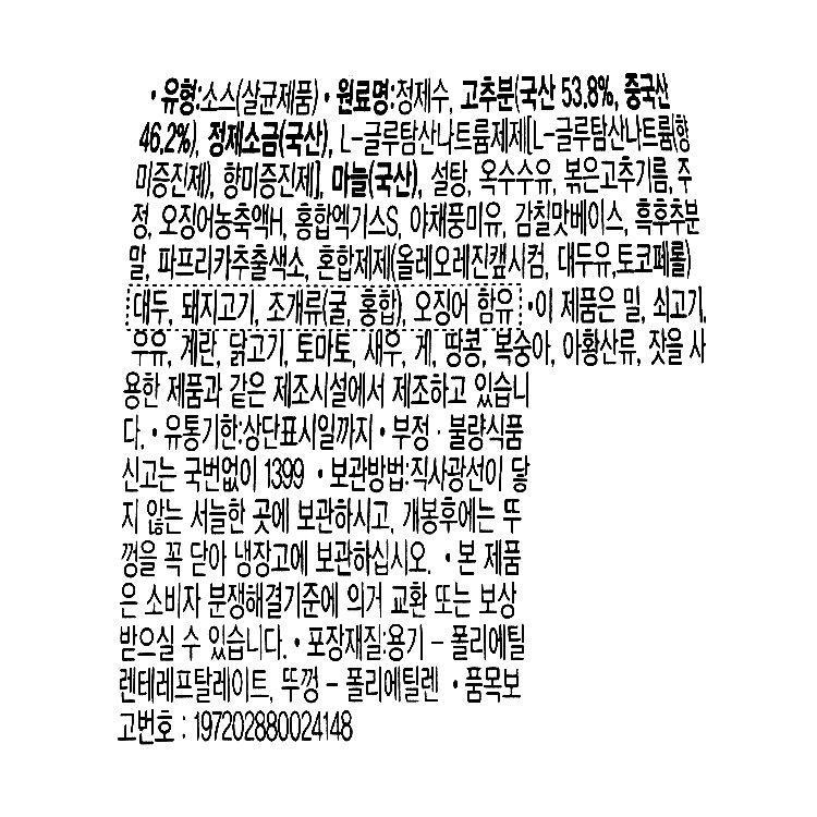 상품 이미지1