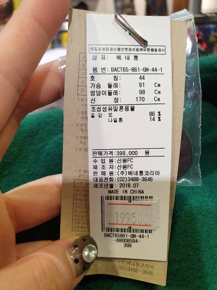 품질표시이미지1