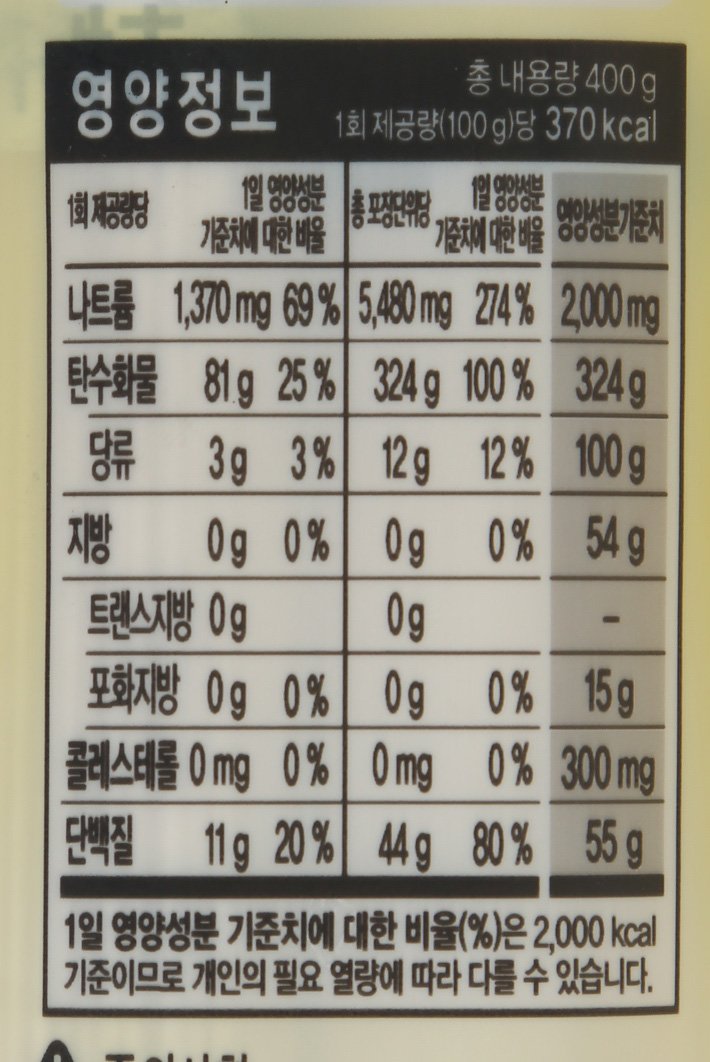 품질표시이미지2
