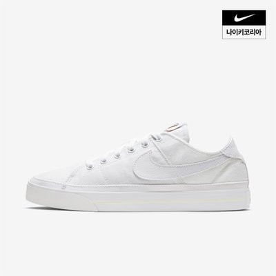 air force 1 43 eu