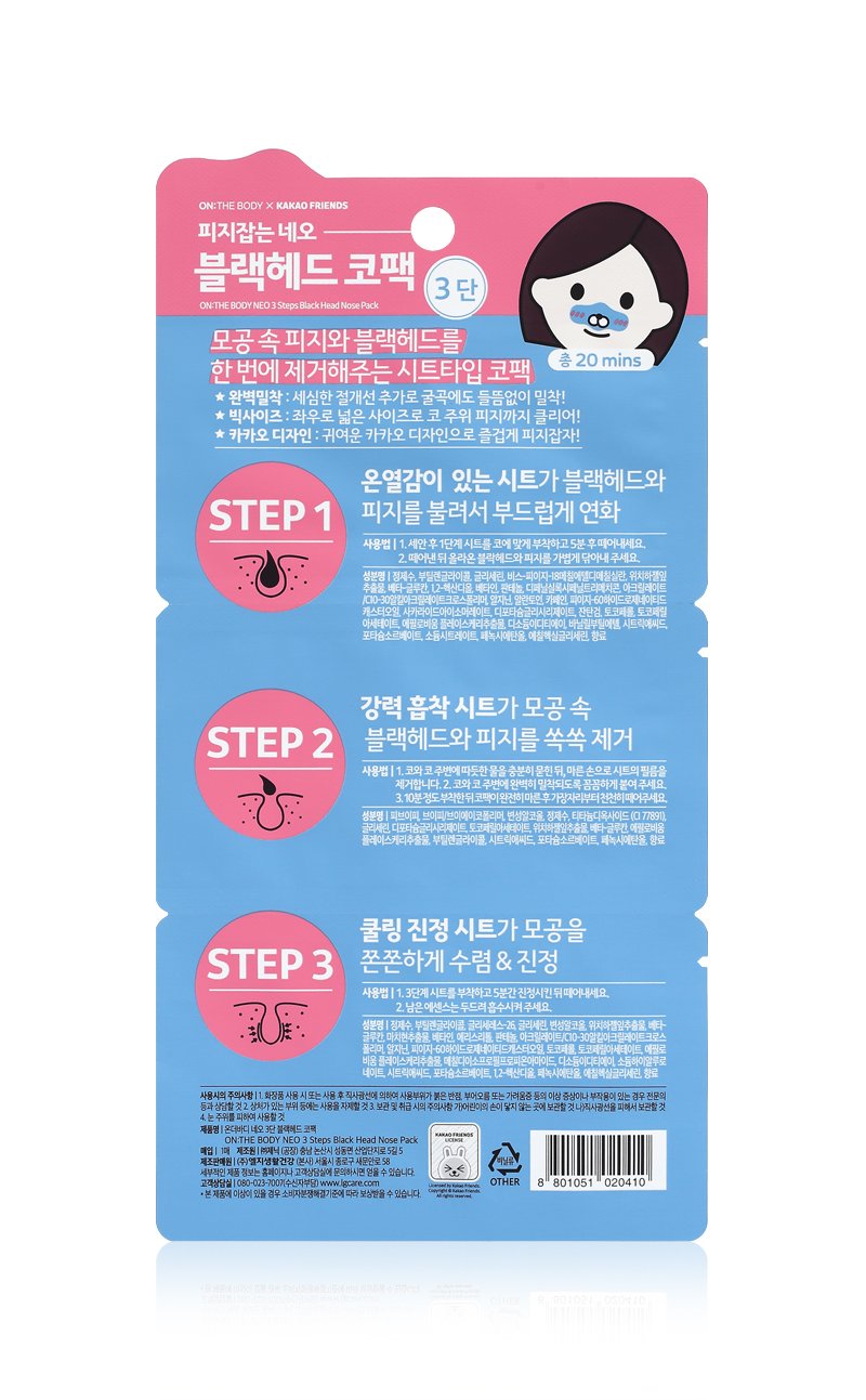 품질표시이미지2