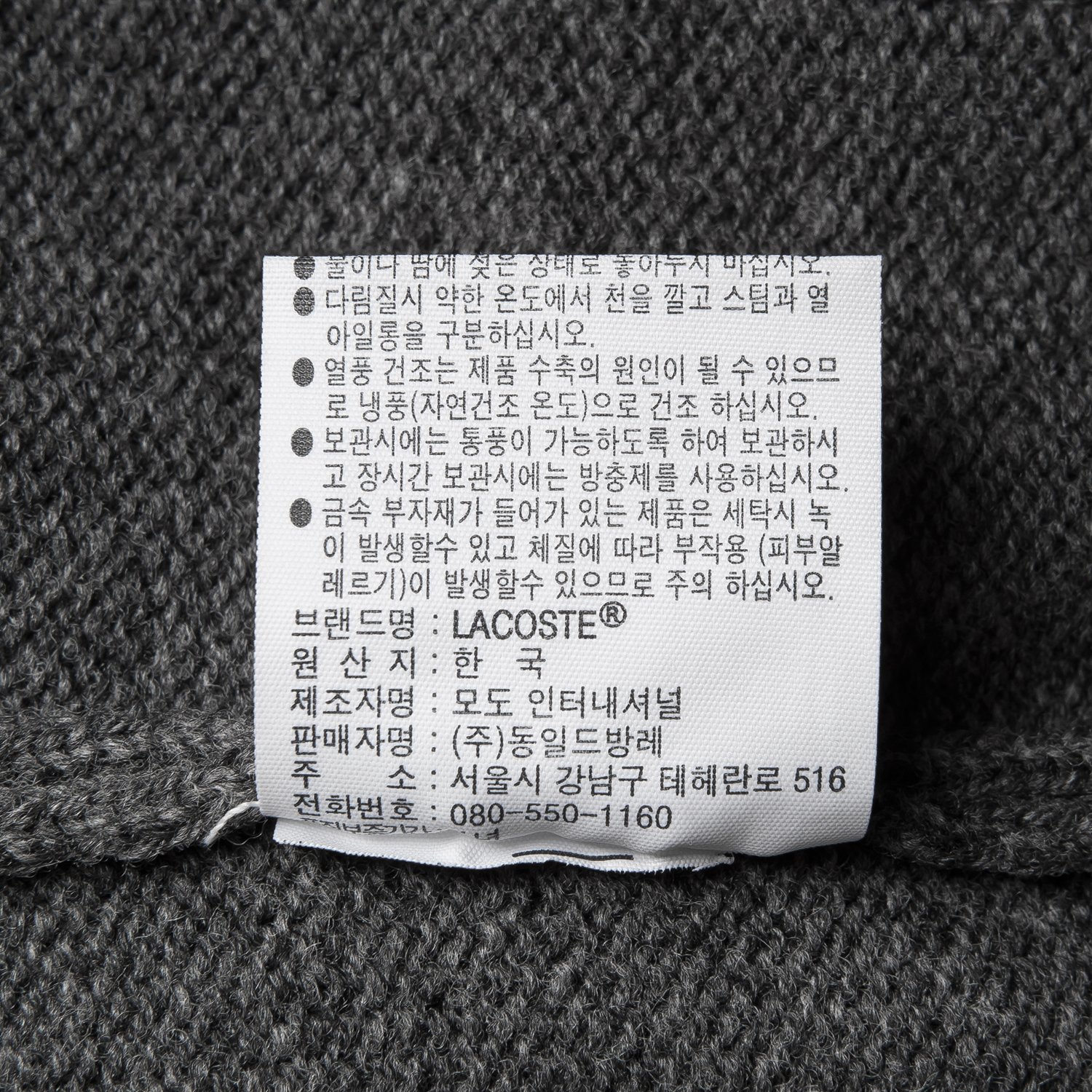 품질표시이미지2