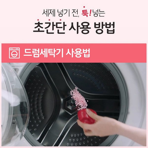 상품 이미지3
