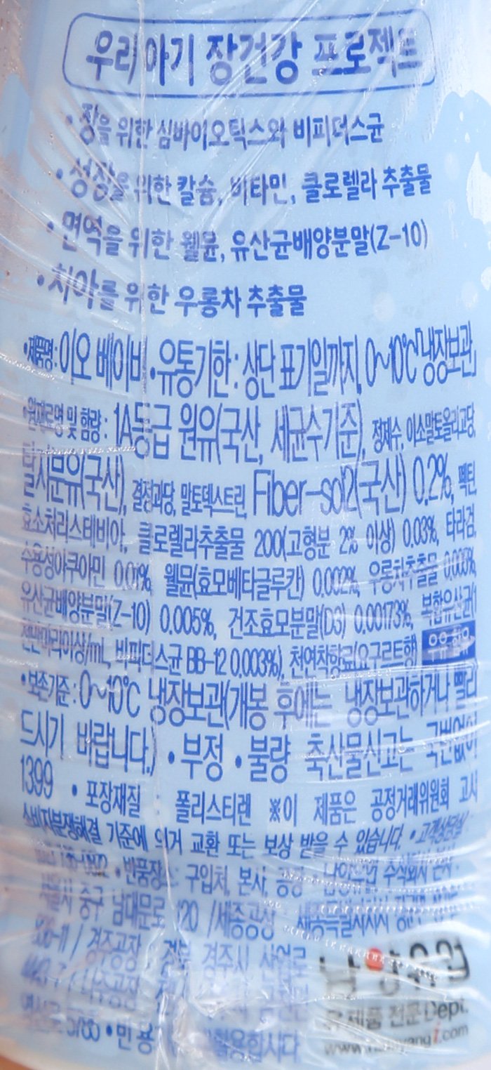 품질표시이미지2
