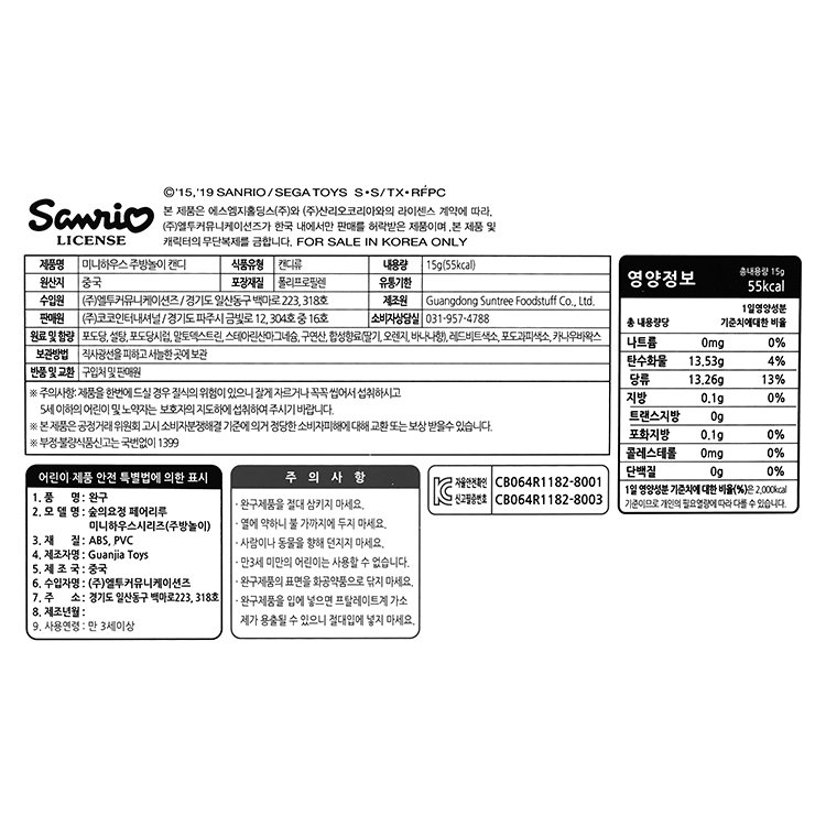 품질표시이미지1