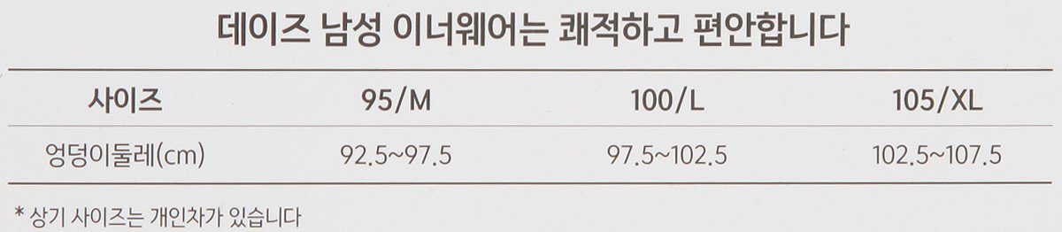 품질표시이미지2
