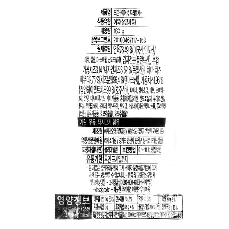 품질표시이미지1