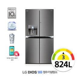 S[신세계상품권 10만원+케어서비스 반값]DIOS 얼음정수기냉장고 J827SB35 [ 샤이니 다이아 블랙 ]