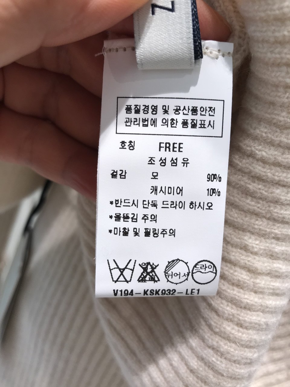 품질표시이미지1