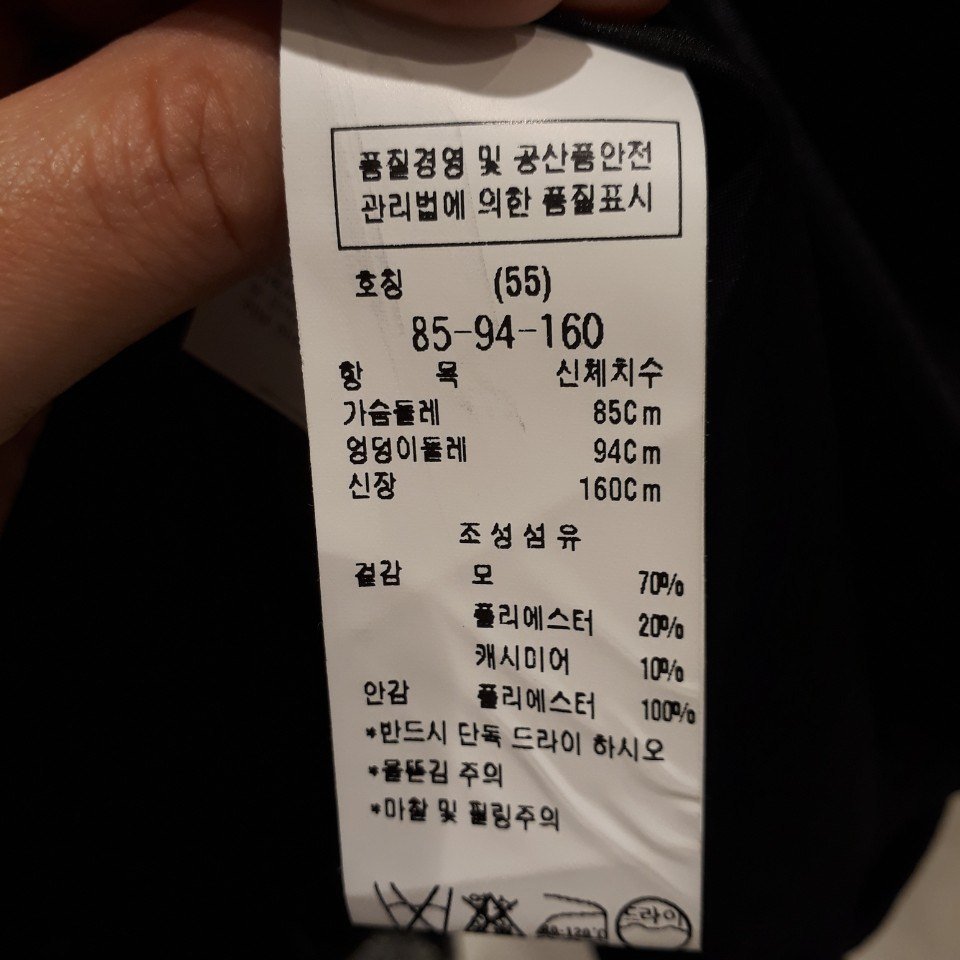 품질표시이미지1