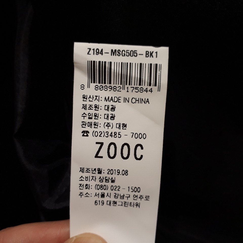 품질표시이미지2