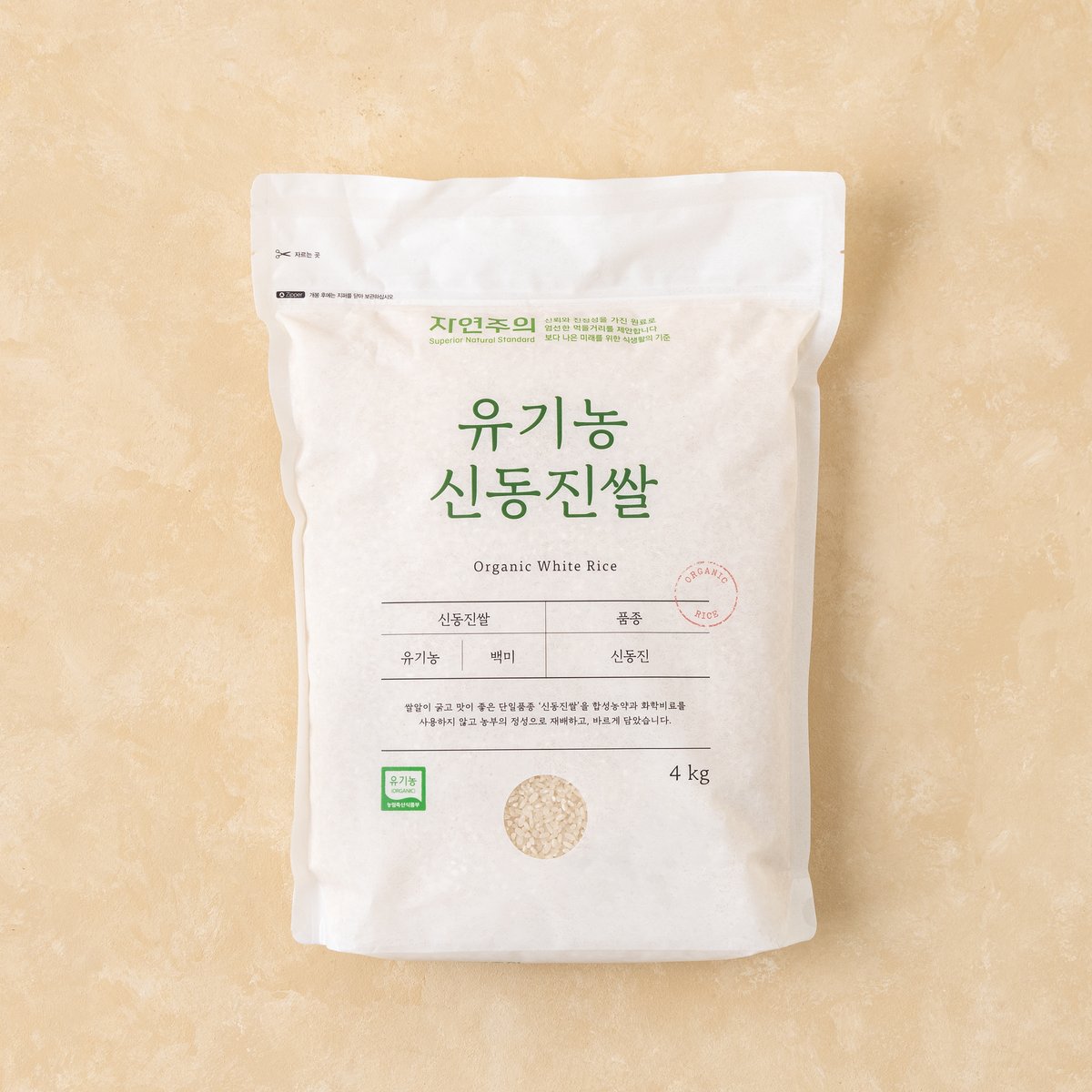 상품 이미지1