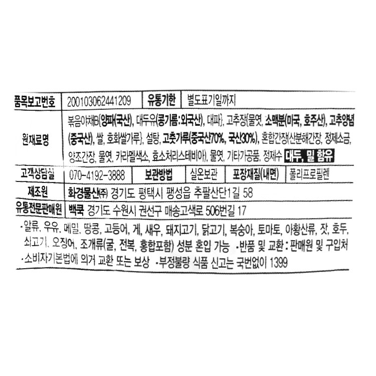 상품 이미지1