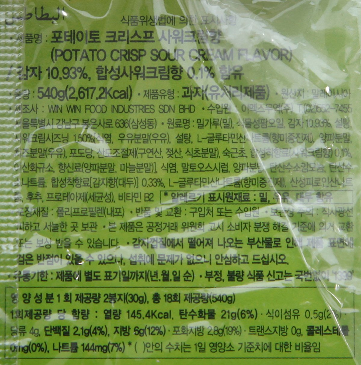품질표시이미지2