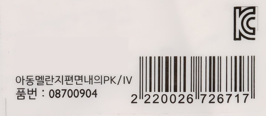 품질표시이미지3