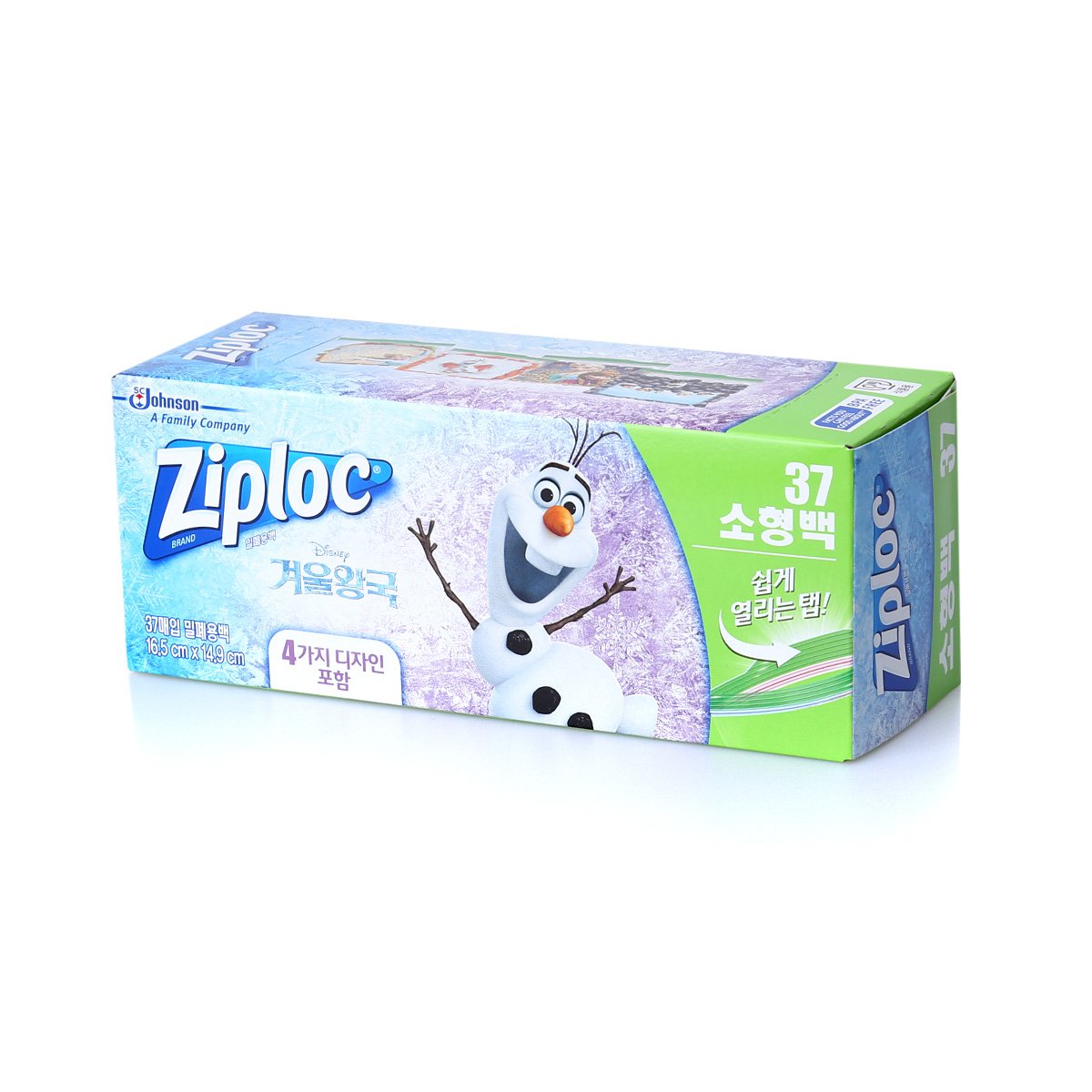 상품 이미지2