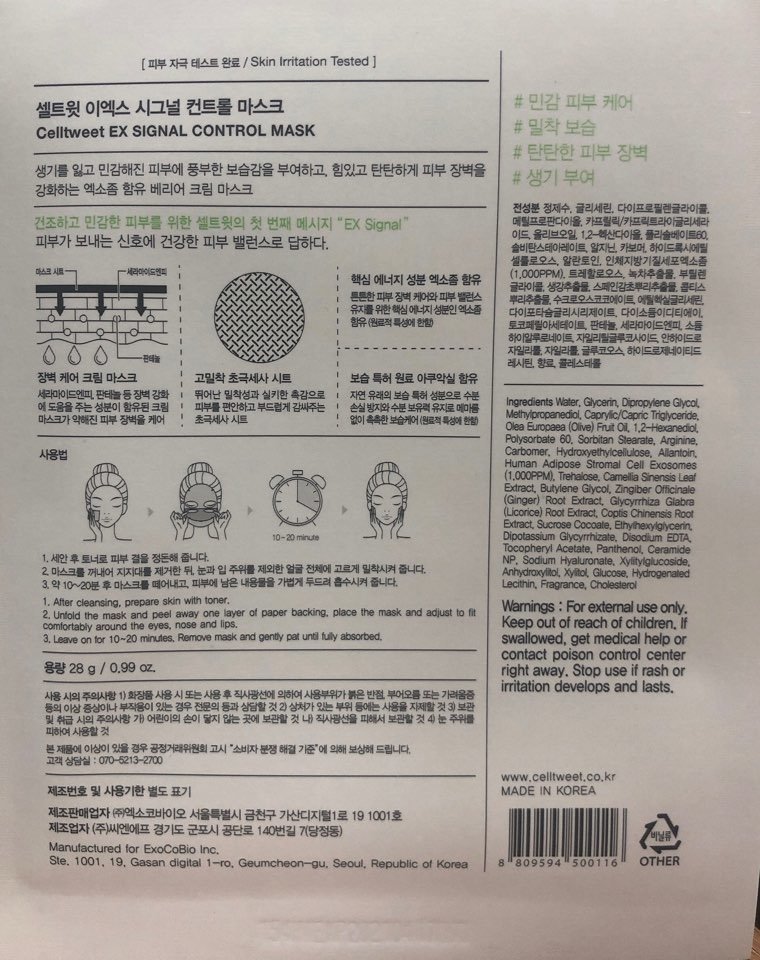 상품 이미지1