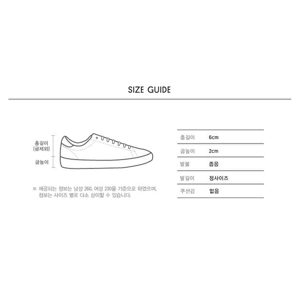 상품 이미지8