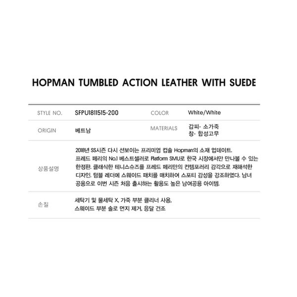 상품 이미지9