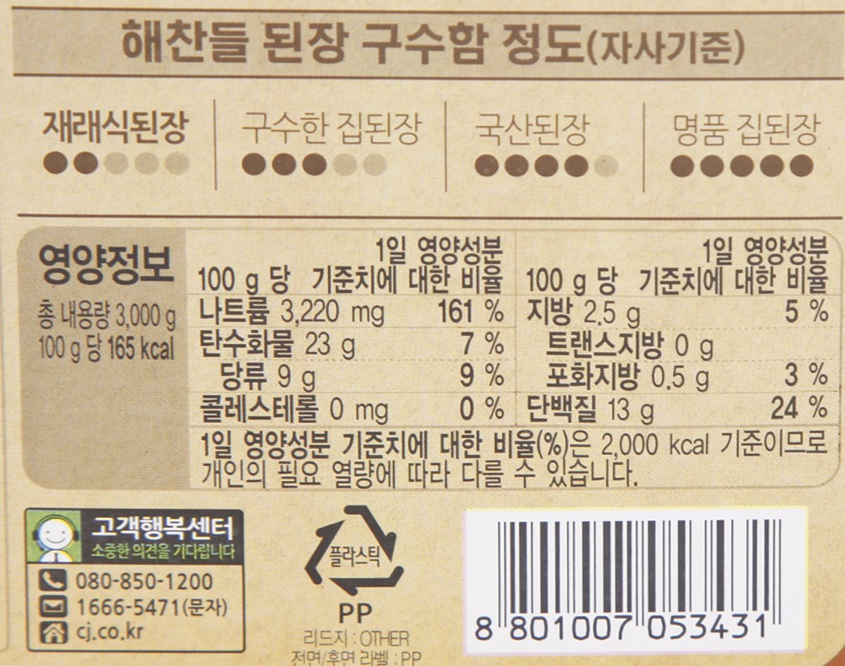 품질표시이미지2