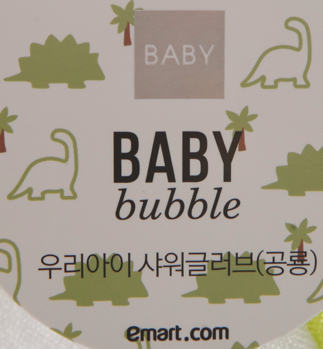품질표시이미지2