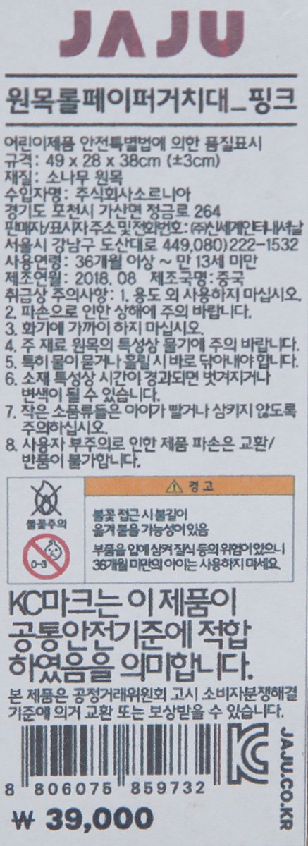 품질표시이미지1